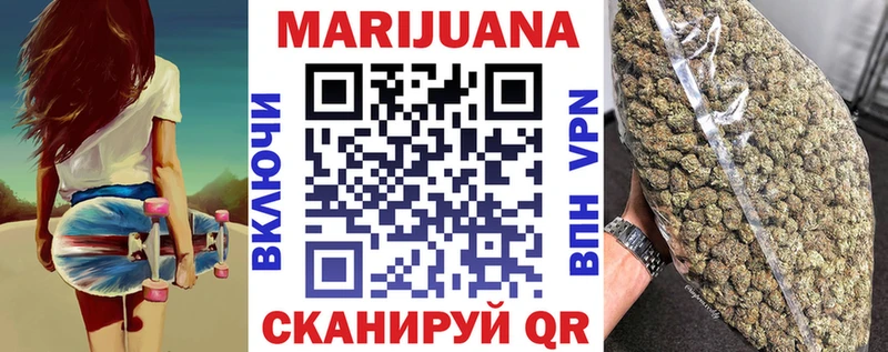 Где продают наркотики Мегион Кокаин АМФ ОМГ ОМГ как войти Каннабис Меф ГАШ Codein