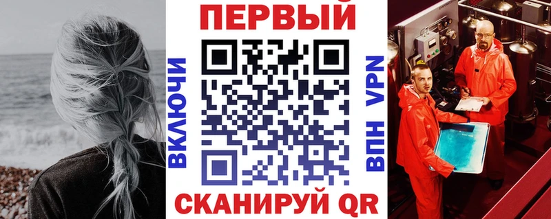 АМФЕТАМИН Premium как найти Мегион