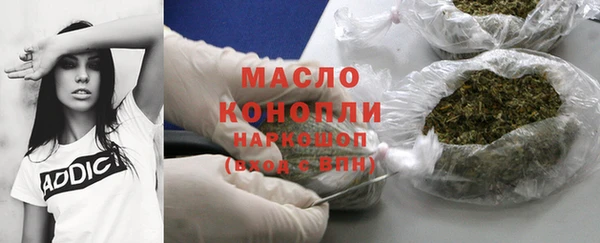 марихуана Алексеевка