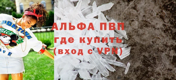 крисы Алзамай