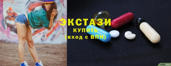 крисы Алзамай