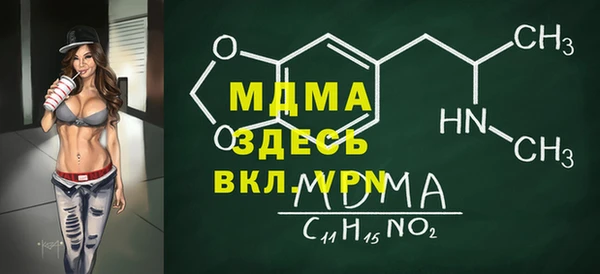 марихуана Алексеевка