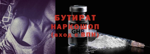 хмурый Алексин