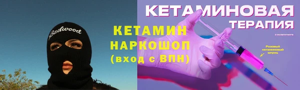 кокаин перу Киренск