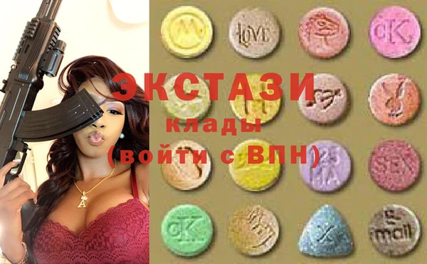 крисы Алзамай