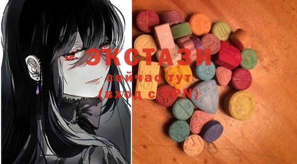 mdma Карталы