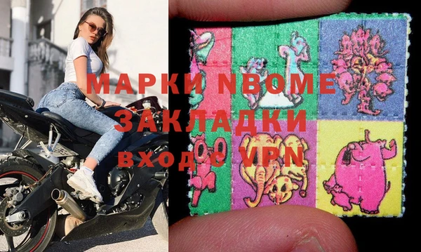 крисы Алзамай