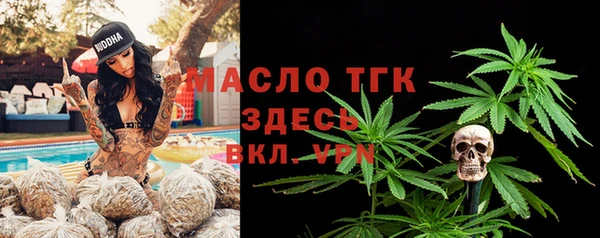марихуана Алексеевка