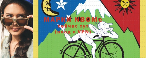 марихуана Алексеевка
