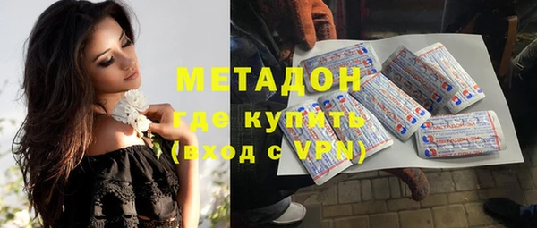 крисы Алзамай