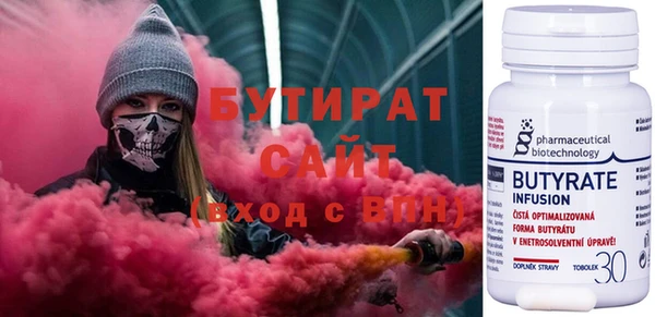хмурый Алексин