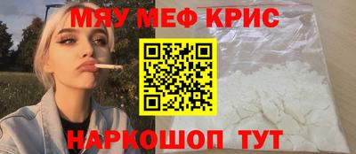 ешки Малоярославец