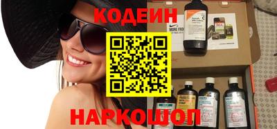 ешки Малоярославец