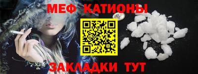 ешки Малоярославец