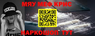 трава Малгобек