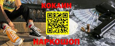 трава Малгобек