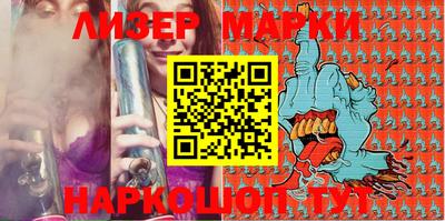 ешки Малоярославец