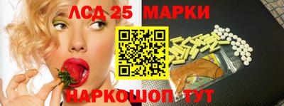 ешки Малоярославец