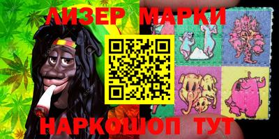 мефедрон Мариинск