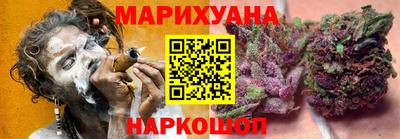 ешки Малоярославец
