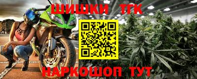 ешки Малоярославец