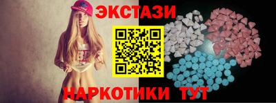 ешки Малоярославец