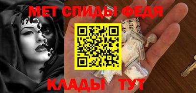 трава Малгобек