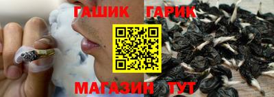 марки nbome Можга