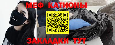 ешки Малоярославец