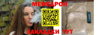 ешки Малоярославец