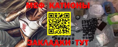 ешки Малоярославец