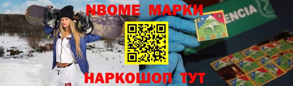 LSD-25 экстази кислота  Вход с VPN  ЛСД экстази кислота  Мегион 